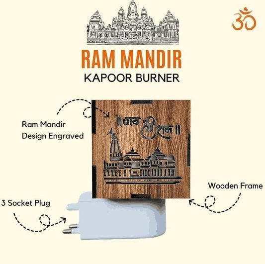 BD 3 - in - 1 Ayodhya Ram Mandir Aroma Burner & Night lamp - Vastrify